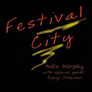 Festival City EP