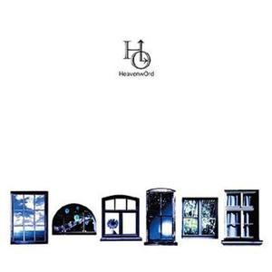 Heaven`s door