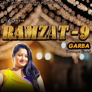 Ramzat - 9 Garba