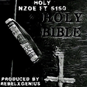 Holy Bible (Explicit)