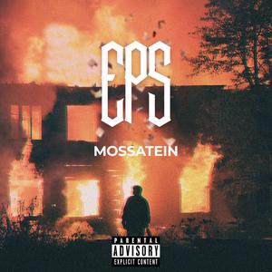 İHTİMAL(feat. Marsiva) (Explicit)