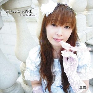 巡る季節の折に