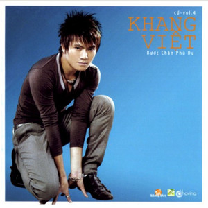 Ngày Mai Em Rời Xa