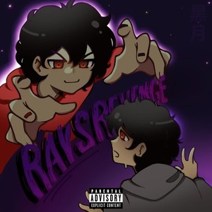 Call Me Back When Ur Ok (Explicit)