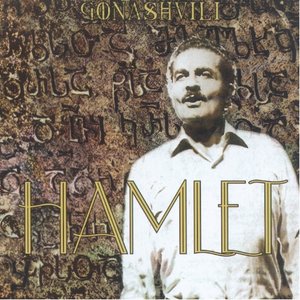 Hamlet Gonashvili