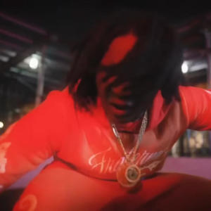 NoMore Diddy (feat. yus Gz) (Explicit)