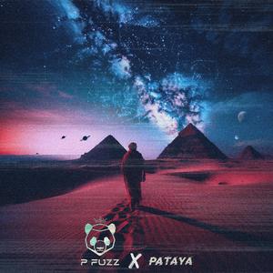 Desert Dream (feat. Pfuzz)