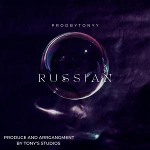 Russian (feat. Manu Productions)