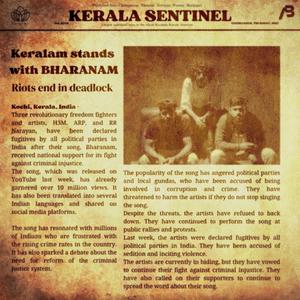 Bharanam (feat. RR Narayan)