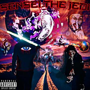 More Tomorrow (Explicit)