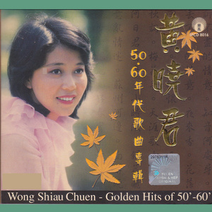 家家有本难念的经