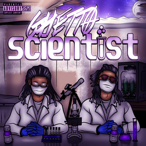 JBadge - New Bag (Explicit)