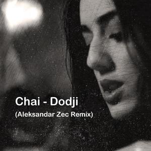 Dodji (Aleksandar Zec Mixes)