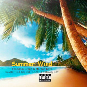 Remix(Me You) - Summer Wind