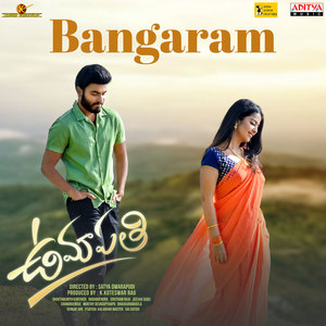 Bangaram (From "Umapathi")