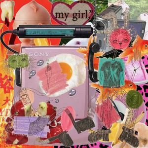 want this (feat. Chunebaby) (Explicit)