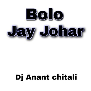 Bolo Jay Johar