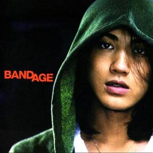 BANDAGE