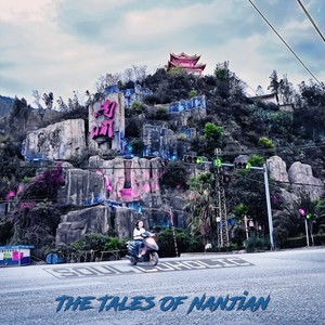 The Tales Of Nanjian