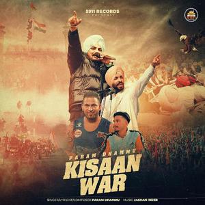 Kisaan War