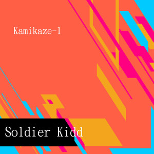 Kamikaze-1 (Explicit)