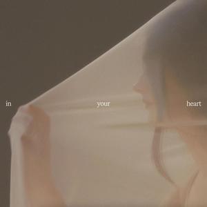 in your heart (feat. Hauptman)