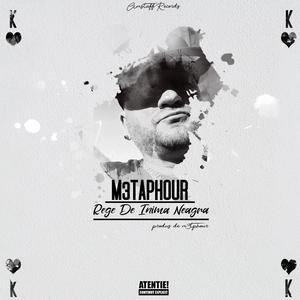 Mia spus Mama(feat. Hoynar) (Explicit)