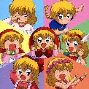 君ががんばる時,きっと誰かが君のことを