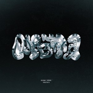 Aroma (Explicit)