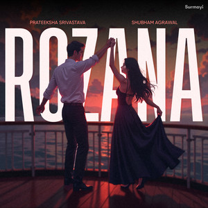 Rozana