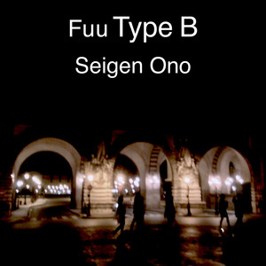 Fuu Type B