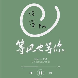 白月光与朱砂痣
