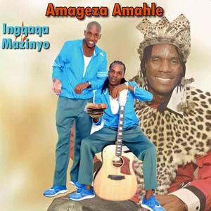 Musa ukudlala(feat. Osaziwayo)