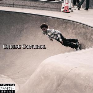 Cruise Control (feat. MUDGEE) (Explicit)