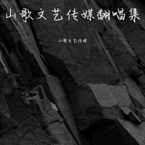 今生为你穿婚纱