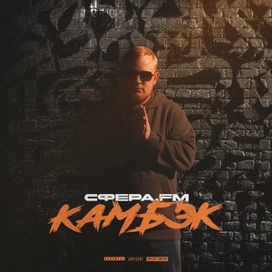 Интро (prod. by TØNY MØNTANA ΒΣAΤZ)