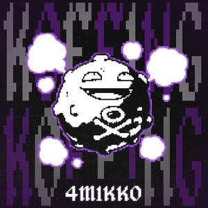 KOFFING (Explicit)