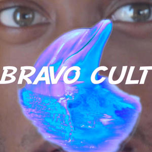 Drop It Hoe (Dont Let Me Out) (feat. Rape Face Tyrone) (Explicit)