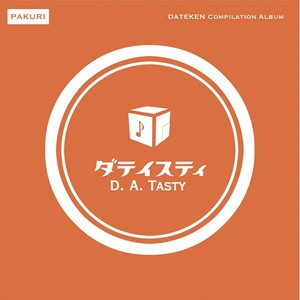 D.A. Tasty