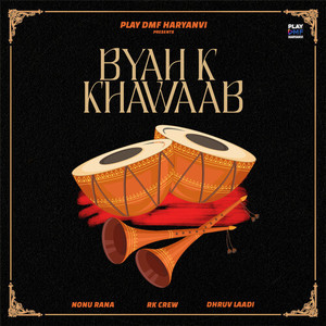 Byah K Khawaab