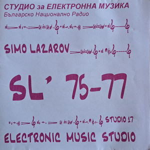 Anthology SL'75-77 Electronic Music Studio