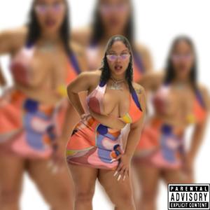 SoCute(FineAss)(feat. Private Name Private Number) (Explicit)