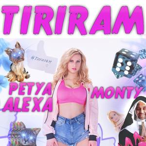 Tiriram (Explicit)