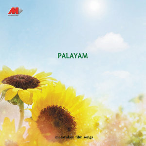 Vaarilam