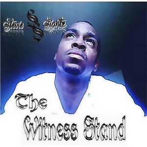 No Confessions in Holiness(feat. Israel Tutson)