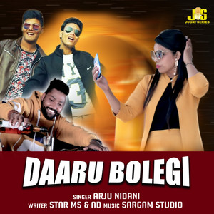 Daaru Bolegi