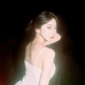 이 순간 (feat. 황세현) (THIS MOMENT)