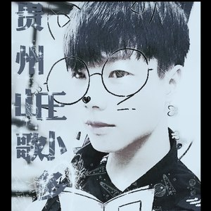 微信是个害人精