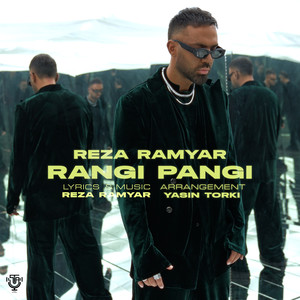 Rangi Pangi