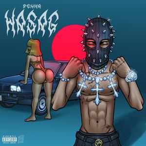 Hasag (Explicit)